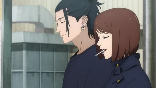 呪術廻戦、家入硝子の画像
