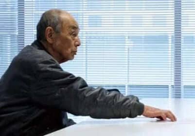 PLAN75の画像