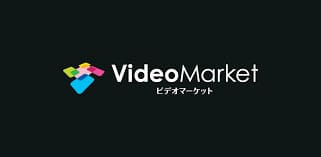 ビデオマーケットの画像