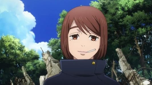 呪術廻戦、家入硝子の画像
