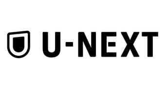U-NEXTの画像