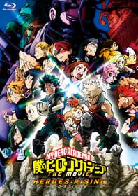 『僕のヒーローアカデミア』の見る順番を解説！映画とTVシリーズを時系列で紹介の画像