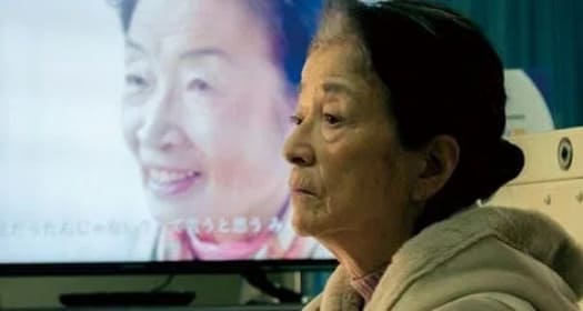 PLAN 75の画像