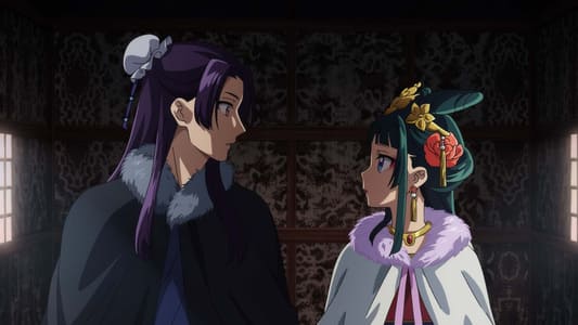 薬屋のひとりごとの画像