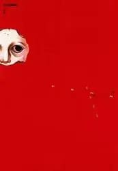 不安の種の画像