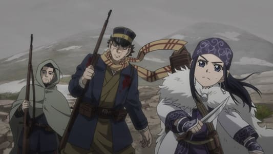 ゴールデンカムイの画像