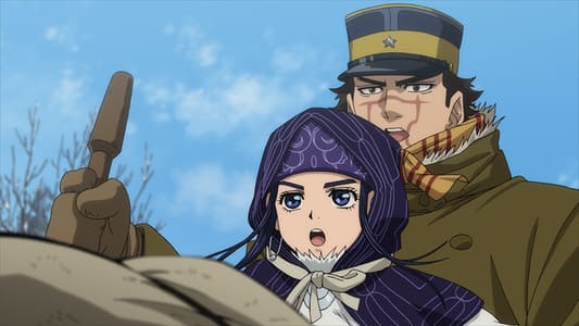 ゴールデンカムイの画像