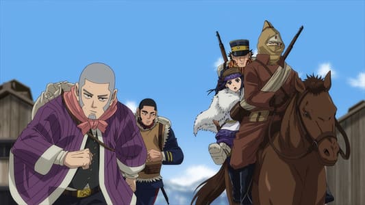 ゴールデンカムイの画像