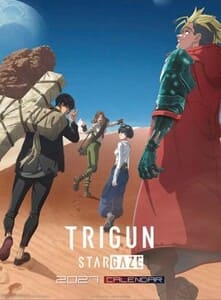 TRIGUN STARGAZEの画像
