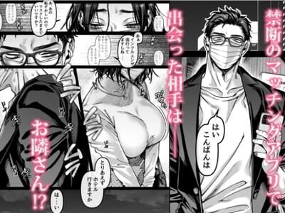 DLsiteの画像