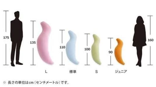 抱き枕の画像