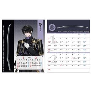 刀剣乱舞の画像