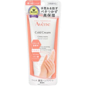 アベンヌ　薬用ハンドクリームラージ １０２ｇ ピエールファーブルジャポン (の画像