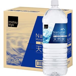 matsukiyo 天然水 ケース の画像